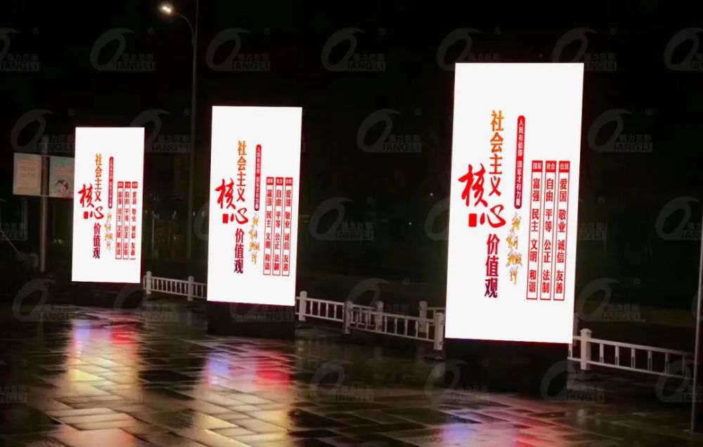 对手针对性布置显成效</p>  